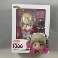 1333 -Himiko Toga Complete in Box