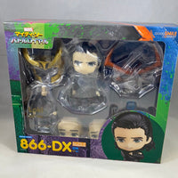 866 -Loki Complete in Box