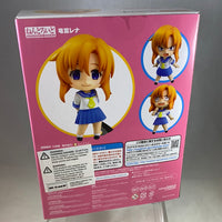 1483 -Rena Ryugu Complete in Box