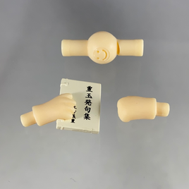 1355 -Souji's Toshizo Hijikata's Hogyoku Hokkushu Poem Book