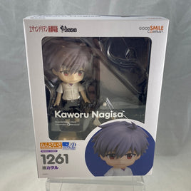 1261 -Kaworu Nagisa School Uniform Ver. Complete in Box
