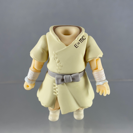 1262 -Senku's Rustic Clothing