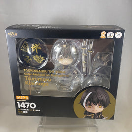 1470 -Tsurumaru Kuninaga (Stage Play Ver.)'s Complete in Box