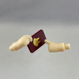 1856 -Ookami Mio's Tarot Card (Looks like a cellphone)