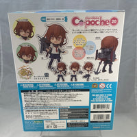 Cu-poche #20 -Ikaduchi Complete in Box