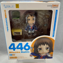 446 -Mashiro Mitsumine Complete in Box