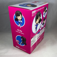 847 -D.Va Complete in Box