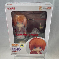 1613 -Kenshin's Complete in Box