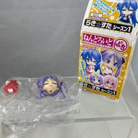 Nendoroid Petite -Kagami Hiiragi Shrine Maiden Ver. of Lucky Star Set 1