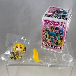 Nendoroid Petite: Vocaloid Petit Set #1 Akita Neru