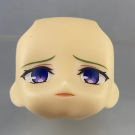 1467-3 -Kingu's Sorrowful Face