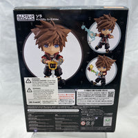 1554 -Sora Kingdom Hearts III Ver. Complete in Box