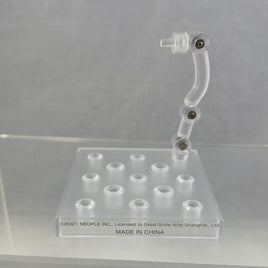 1682 -Neo: Blade Master's Stand