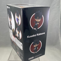 1637 -Kusaka Kabane Complete in Box