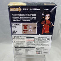 [ND60] Doll: Lan Wangji: Qishan Night-Hunt Ver. Complete in Box