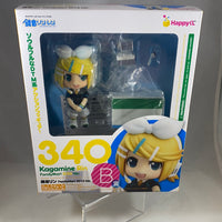 340 -Kagamine Rin's FamilyMart 2013 Vers. Complete in Box