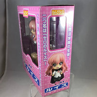 61 -Louise Complete in Box (Rerelease)