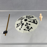 1549 -Mikazuki Munechika: Hiden Yui Ver. Umbrella
