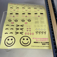 39 -Kagamine Rin's Face Sticker Sheet