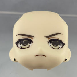 1119-2 -Qi Bai Frowning Face