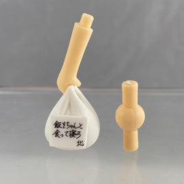 1585 -Shinsuke Kita's Bag of Food with Note