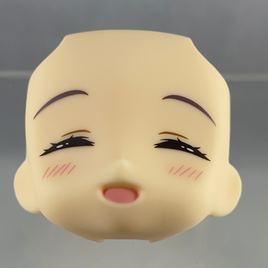 1145-3 or 1745-DX -Amiya's Closed Eye Smile