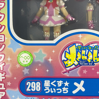 298 -Hoshikuzu Stardust Witch Meruru Complete in Box
