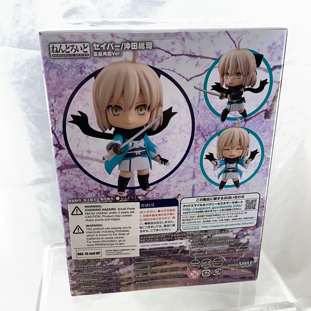 Chính Hãng] Mô Hình Nendoroid Saber/Okita Souji: Ascension Ver. - Nendoroid 1491-DX Fate/Grand