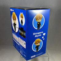 1327 -Shirogane Miyuki Complete in Box