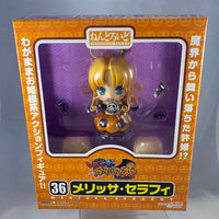 36 -Melissa (Merissa) Seraphy Original Ver. Complete in Box