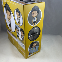 723 -Akaashi Complete in Box