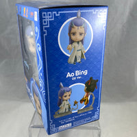 1460-DX -Ao Bing DX Version Complete in Box