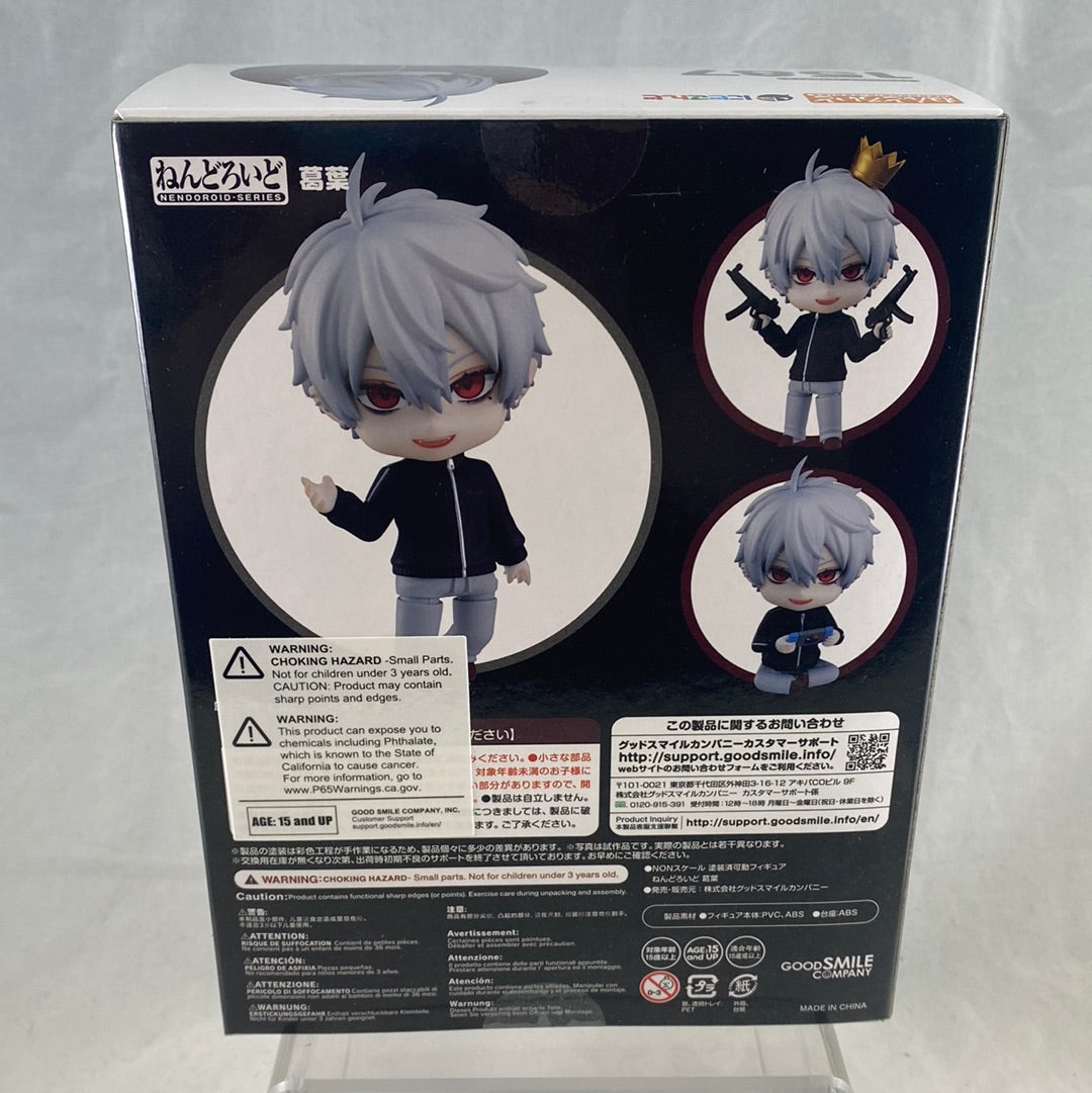 1587 -Kuzuha Complete in Box| Chibi Chop Shop