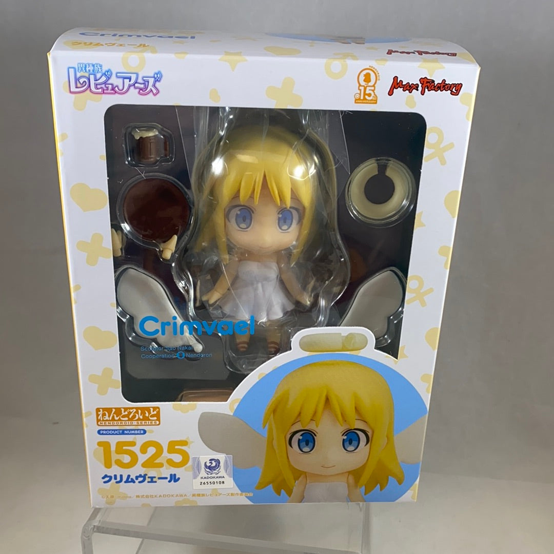 1525 -Crimvael Complete in Box| Chibi Chop Shop