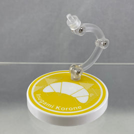 1861 -Inugami Korone's Stand