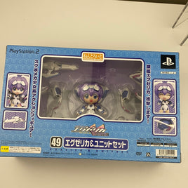 49 -Exelica & Unit Set Complete in Box (Without PS2 Game)