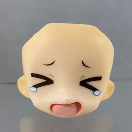 Cu-poche #21-C -Inaduma's Chibi Face