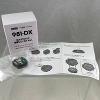 981-DX -Rin's GSC Preorder Bonus Campfire Light (Really Lights)