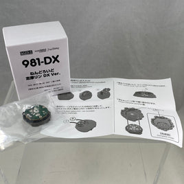 981-DX *-Rin's GSC Preorder Bonus Campfire Light (Really Lights)