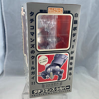 23 -Tachikomans- Silver Complete in Box