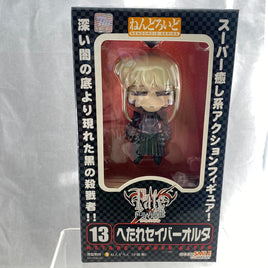 13 -Lazy Saber Alter (Hetare-Saber Alter)