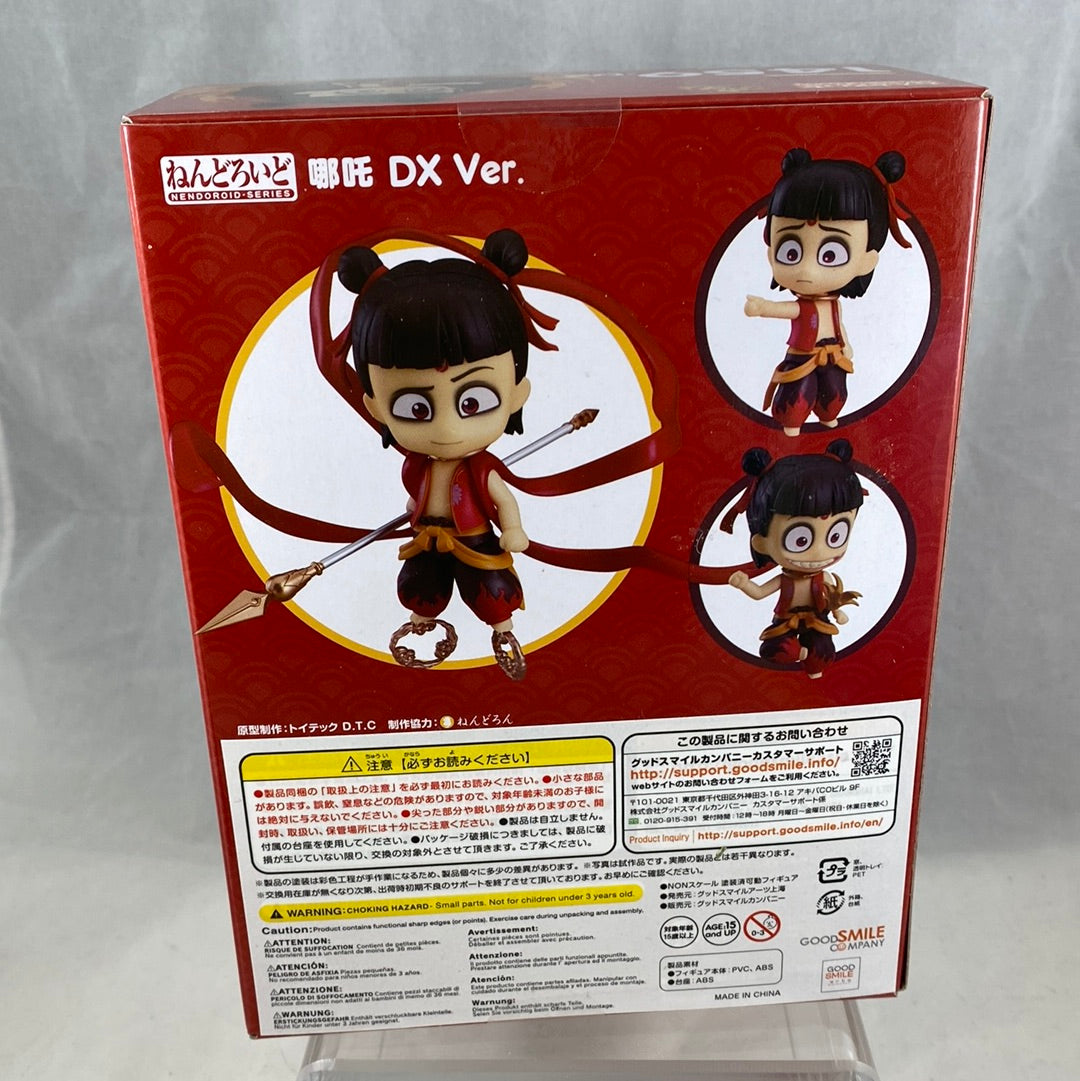 Good Smile Arts Shanghai - Nendoroid 1459-DX - Ne Zha - Ne Zha DX Ver Jp  I.102851565