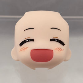 Nendoroid Doll -Chibi Smiling Face-2 from Special Assort Box CREAM