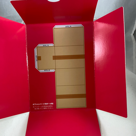 1266 -Chiaki's Papercraft Cardboard Box Sleeping Bag