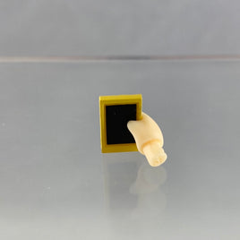 1623 - Nadeshiko's Cellphone