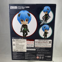 1419 -Rei Ayanami (tentative name) Plugsuit Vers. Complete in Box