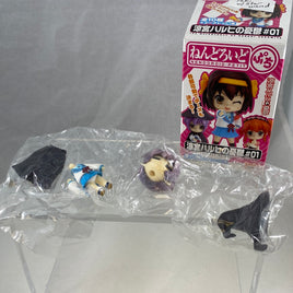 Nendoroid Petite -Yuki with Star Wand Haruhi Suzumiya #01