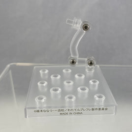 1731 -Noa Himesaka's Stand