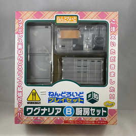 Playset 5B -Wagnaria Restaurant (Working) Set B Complete in Box
