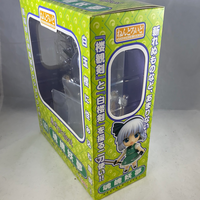 141 -Youmu Complete in Box